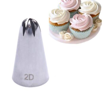2D Nozzle Piping Icing Tip Closed Star