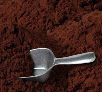 Altinmarka Dark Cocoa Powder 500 Grams