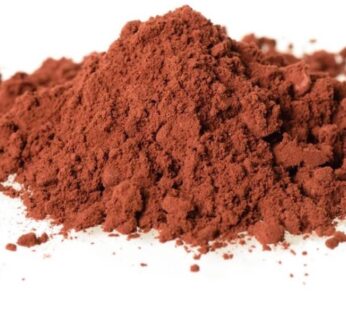 Alkalized Cocoa Powder 1 Kg