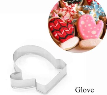 Glove Cutter