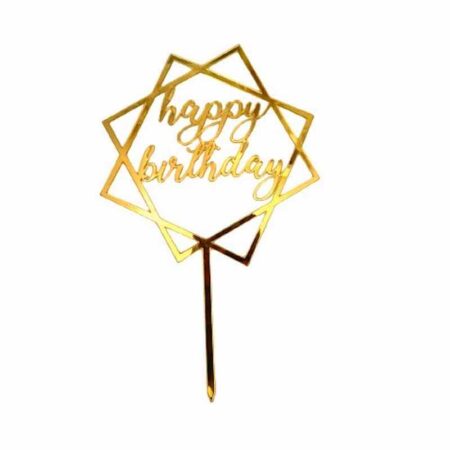 Happy Birthday Gold With Two Squares Topper | Craftme Accessories