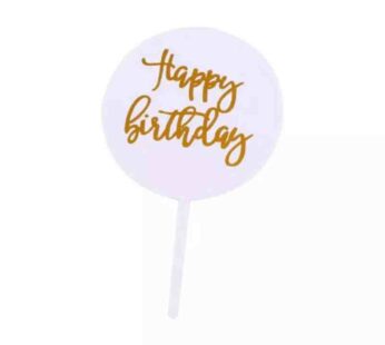 Happy Birthday Gold on Light Pink Round Topper