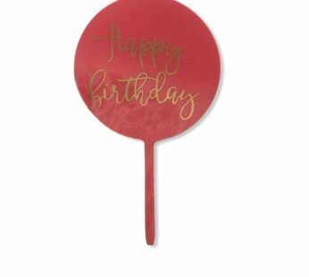 Happy Birthday Gold on Pink Round Topper