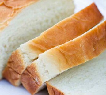 Oshwal Bread Improver 1 kg